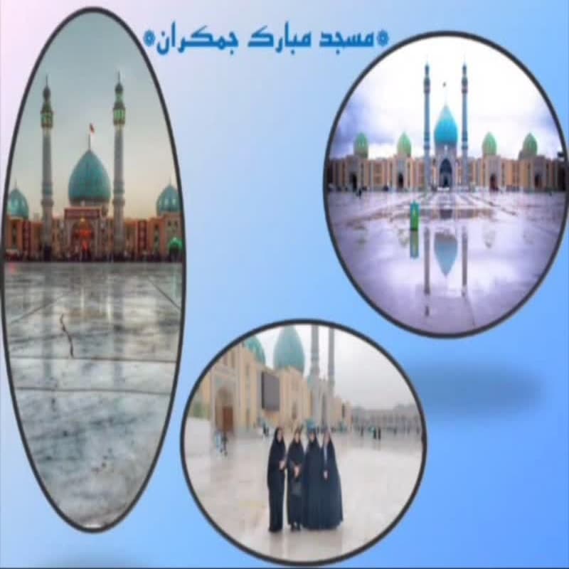 متوسطه دوره دوم دخترانه فرهیختگان منتظر