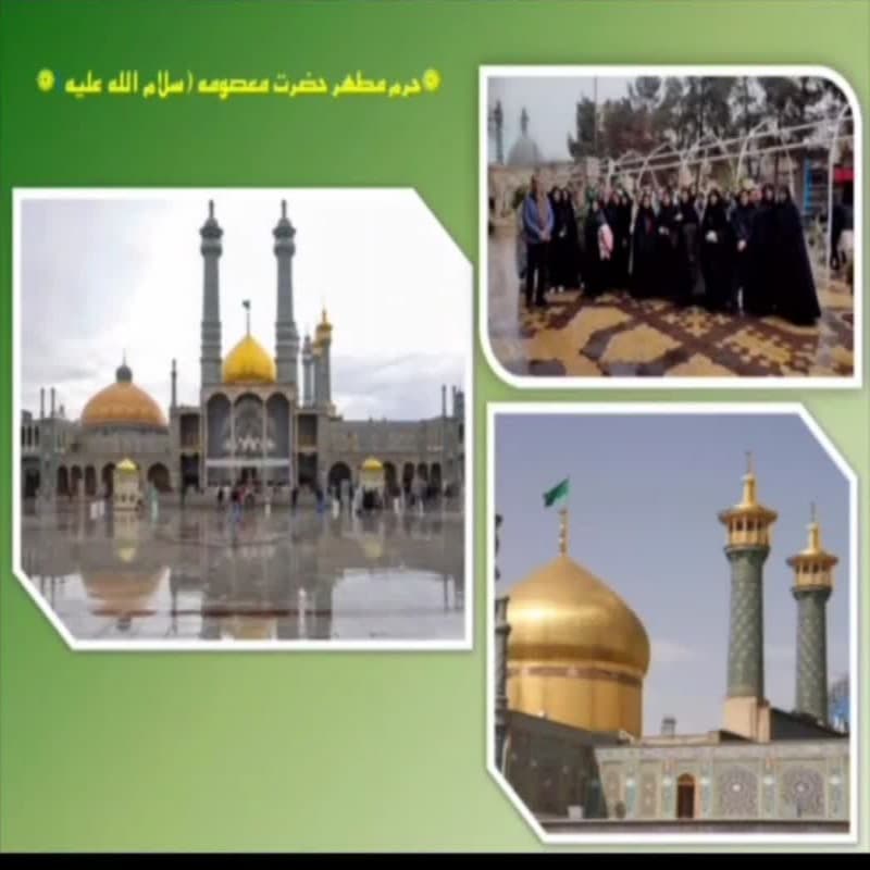 متوسطه دوره دوم دخترانه فرهیختگان منتظر