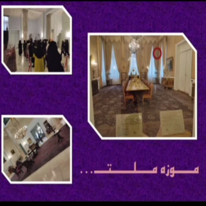متوسطه دوره دوم دخترانه فرهیختگان منتظر